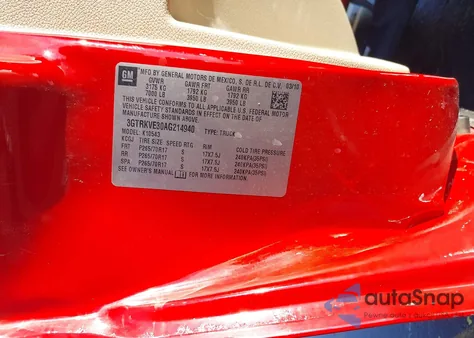 2010 GMC Sierra 1500 Sle z USA, uszkodzony, nr VIN 3GTRKVE30AG214940